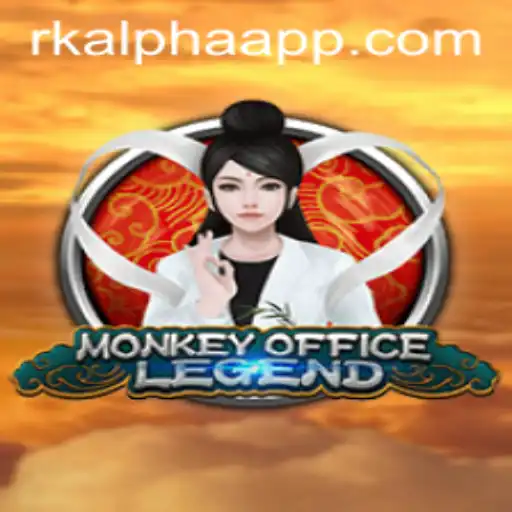 MonkeyOfficeLegend: The Game That Combines Corporate Strategy with a Jungle Twist